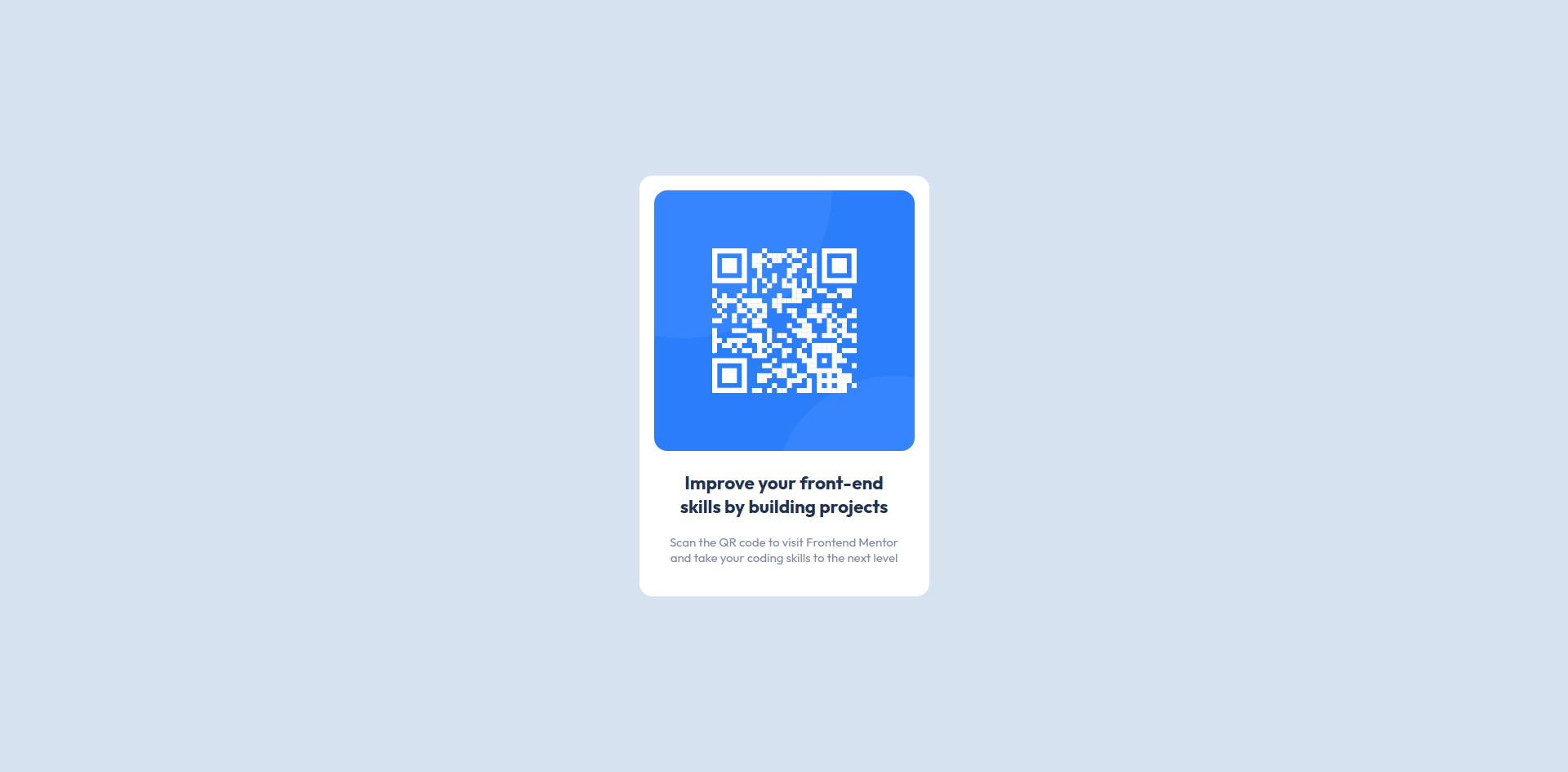QR Code Component